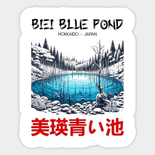 Biei Blue Pond Sticker